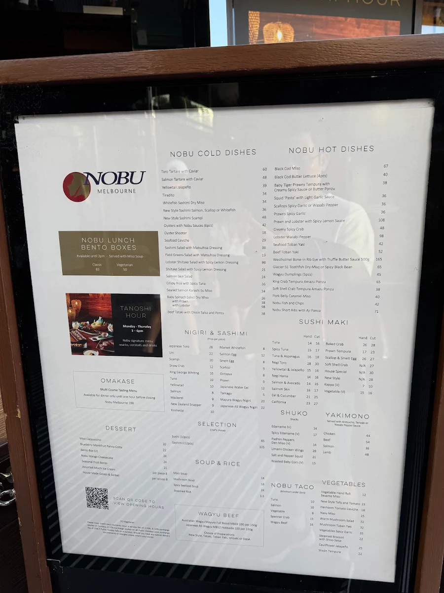 Menu, Nobu Melbourne