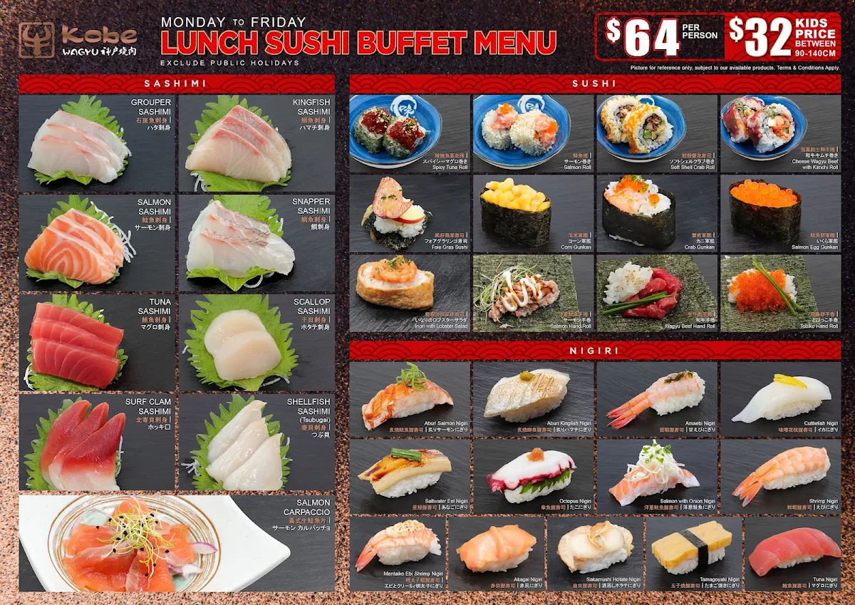 Menu, Kobe Wagyu Yakiniku