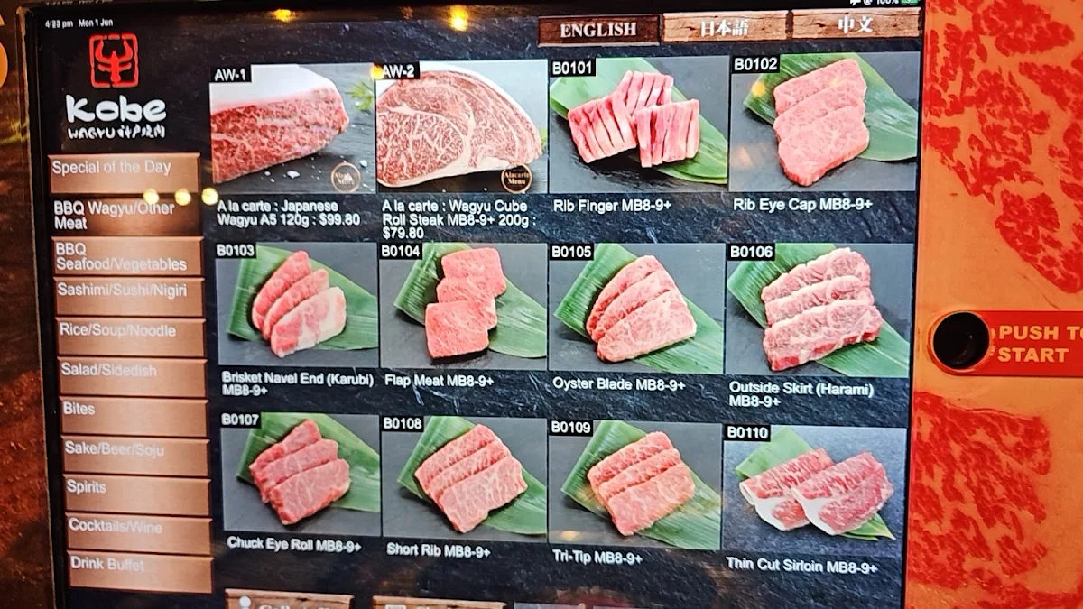 Menu, Kobe Wagyu Yakiniku