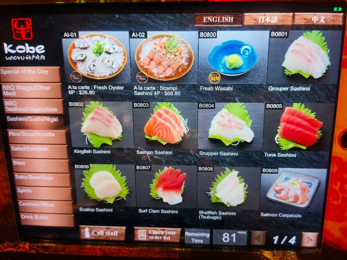Menu, Kobe Wagyu Yakiniku