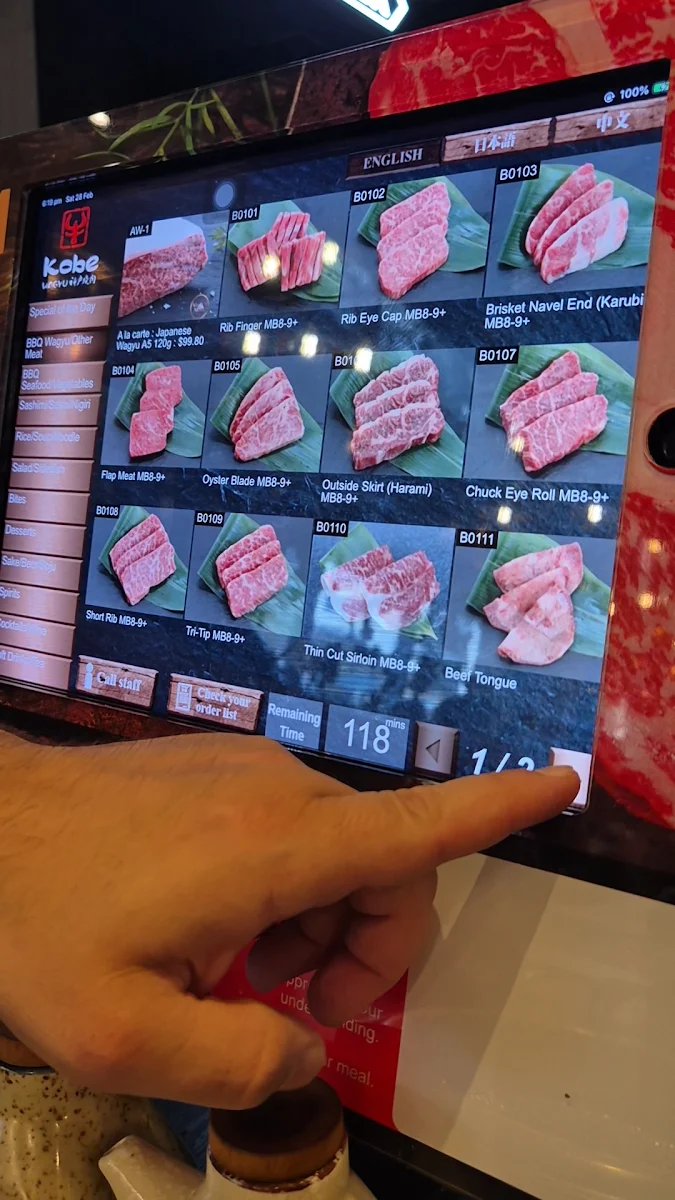 Menu, Kobe Wagyu Yakiniku