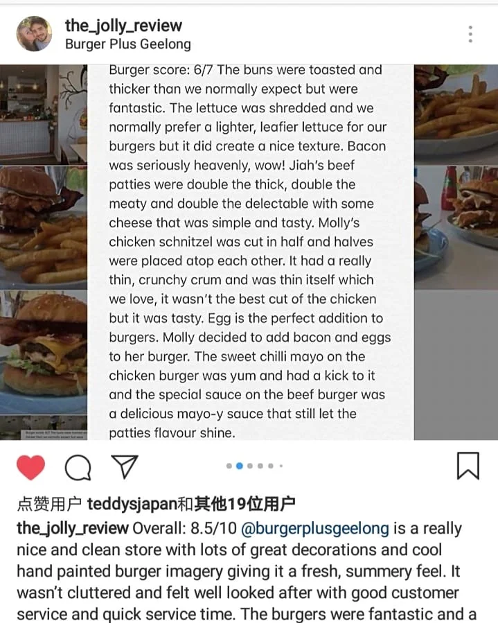 Menu, Burger Plus Geelong