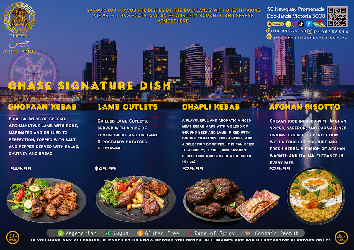Menu, CHASE DOCKLANDS