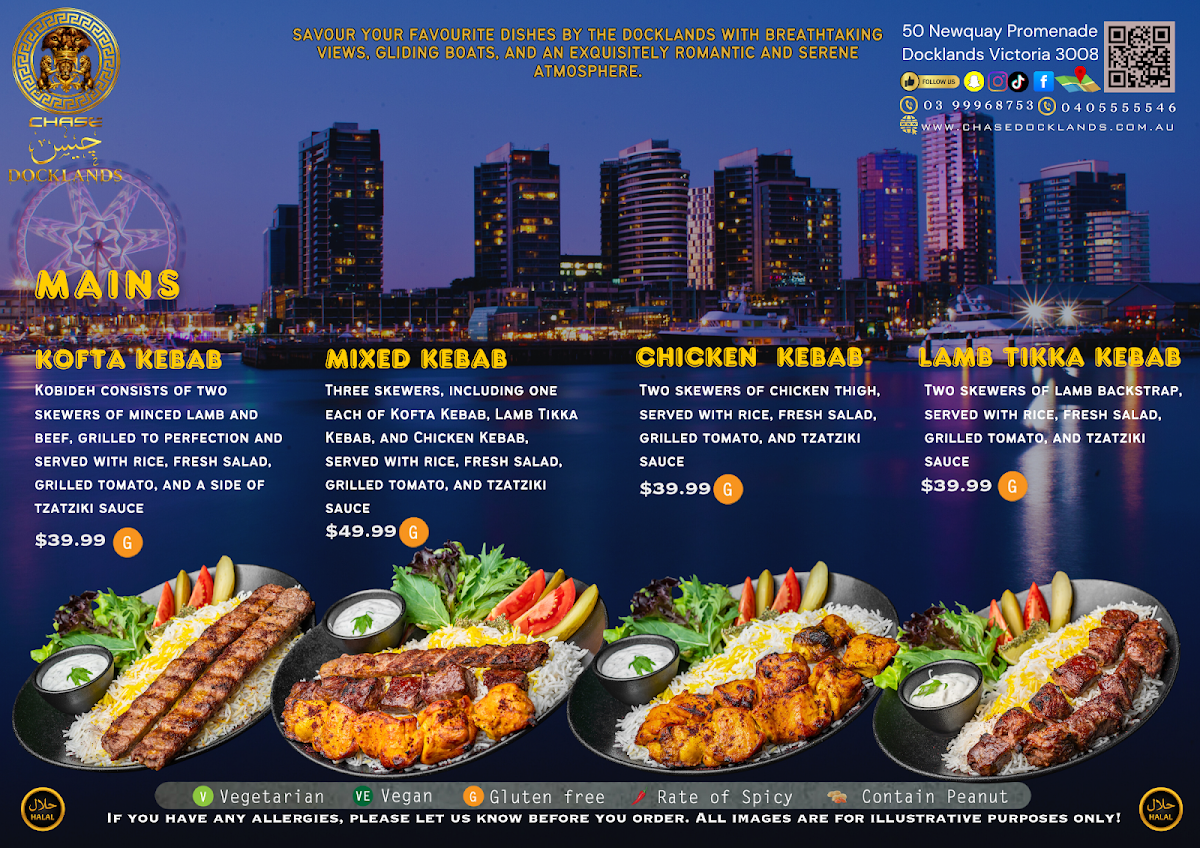 Menu, CHASE DOCKLANDS