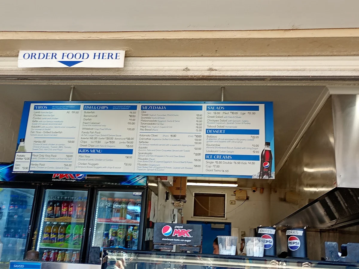 Menu, Henley Take Away