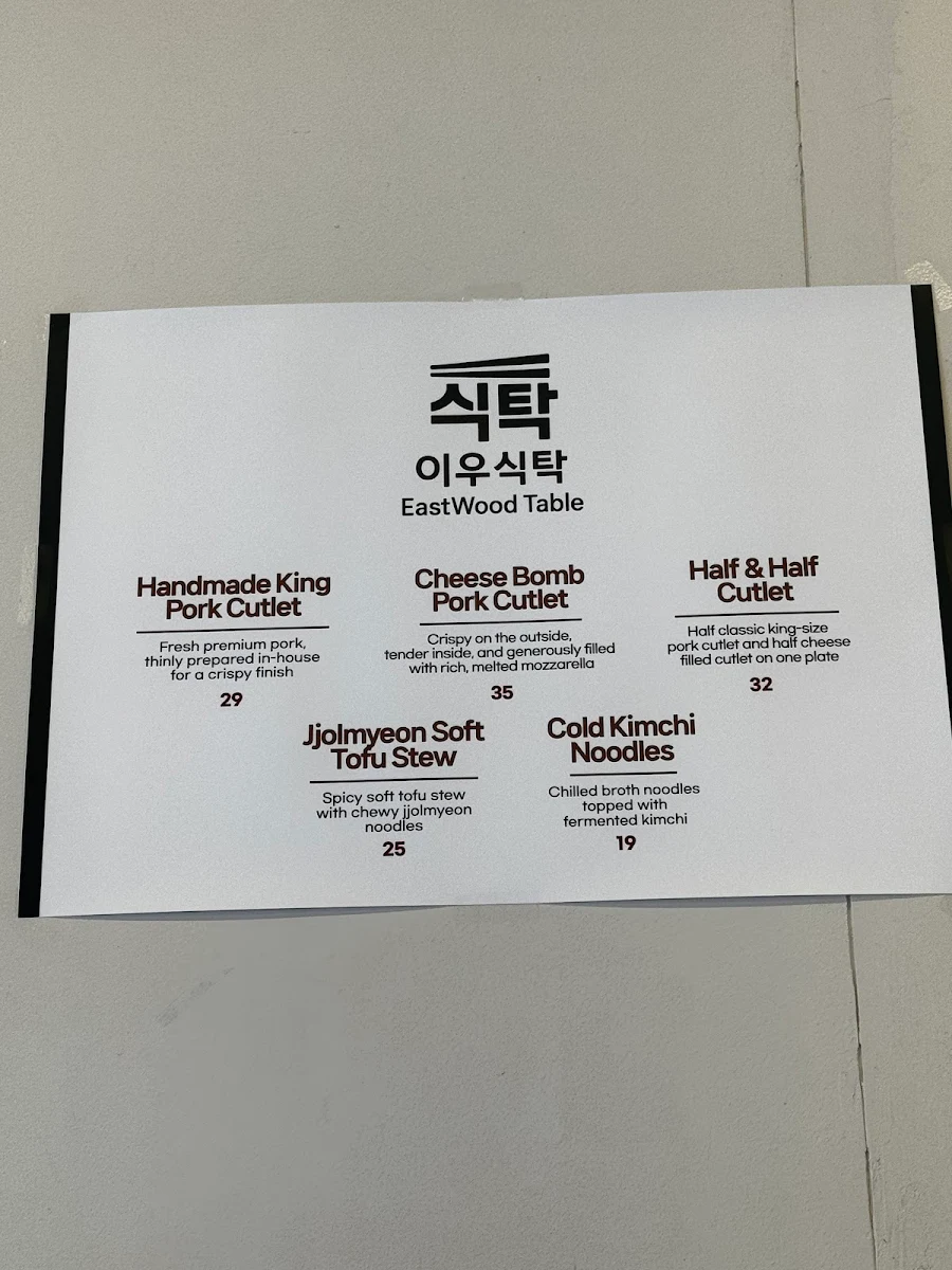 Menu photo 5