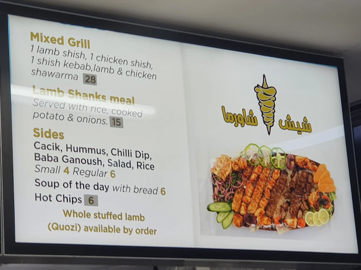 Menu, Shish Shawarma & Grill