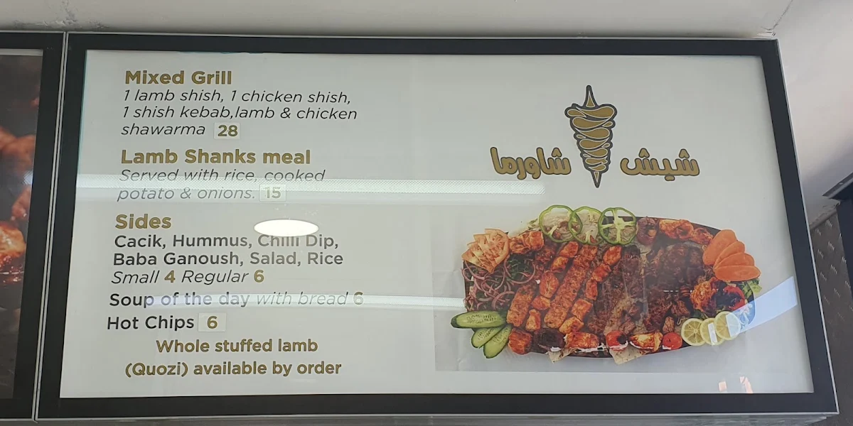 Menu, Shish Shawarma & Grill