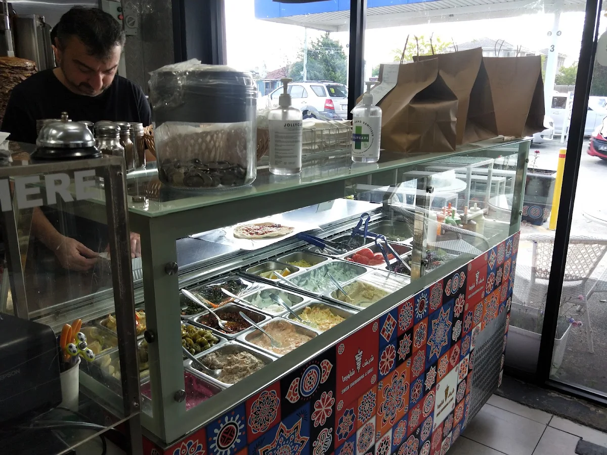 Vibe, Shish Shawarma & Grill