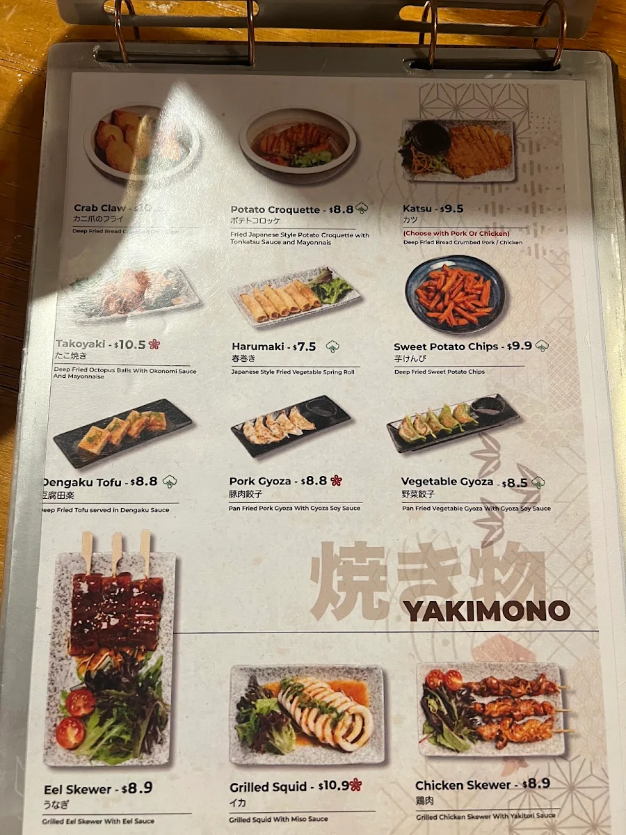Menu, Tokyo 7 Japanese Restaurant