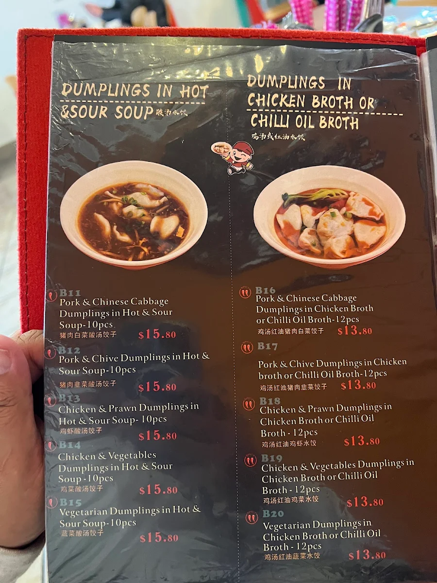 Menu, Tokyo 7 Japanese Restaurant