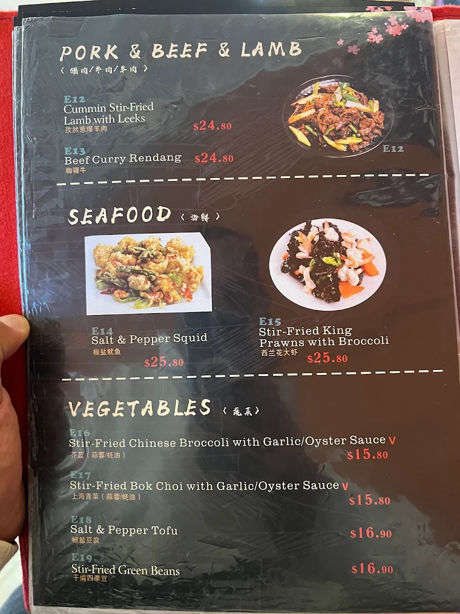 Menu, Tokyo 7 Japanese Restaurant