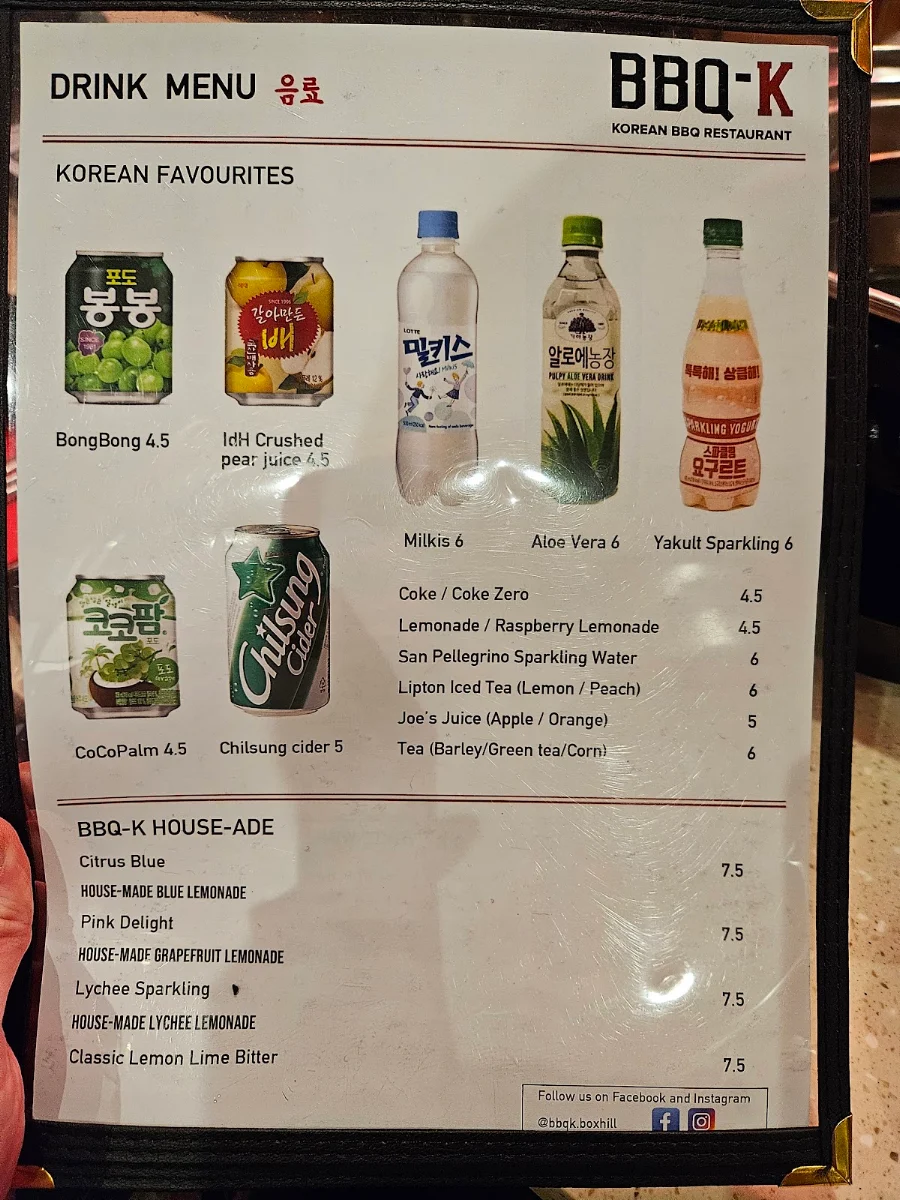 Menu, BBQ-K Box Hill
