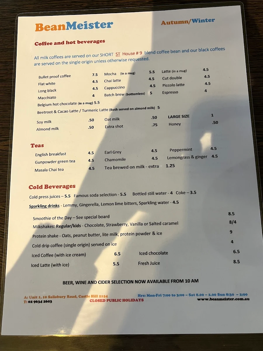 Menu, Beanmeister Cafe