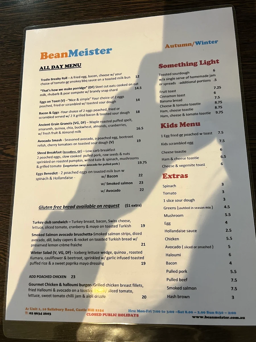 Menu, Beanmeister Cafe