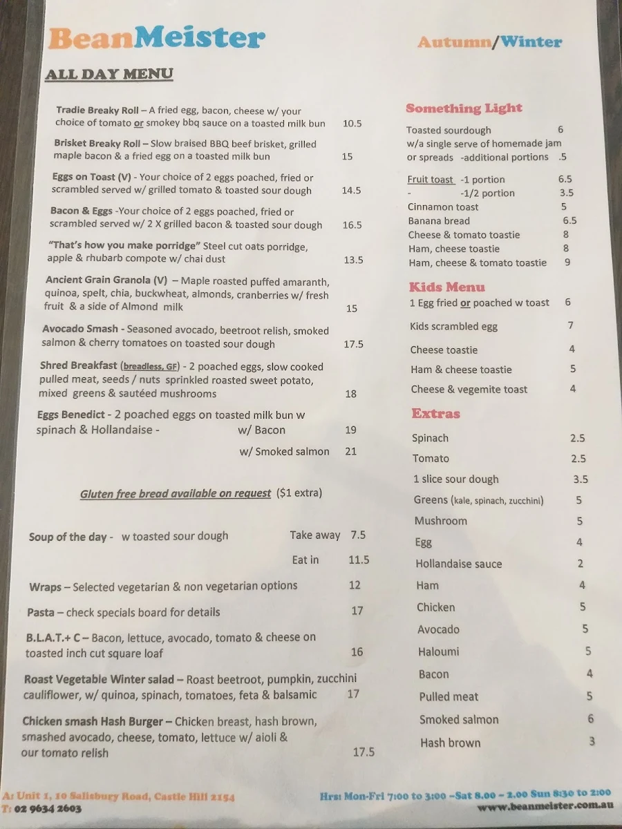 Menu, Beanmeister Cafe