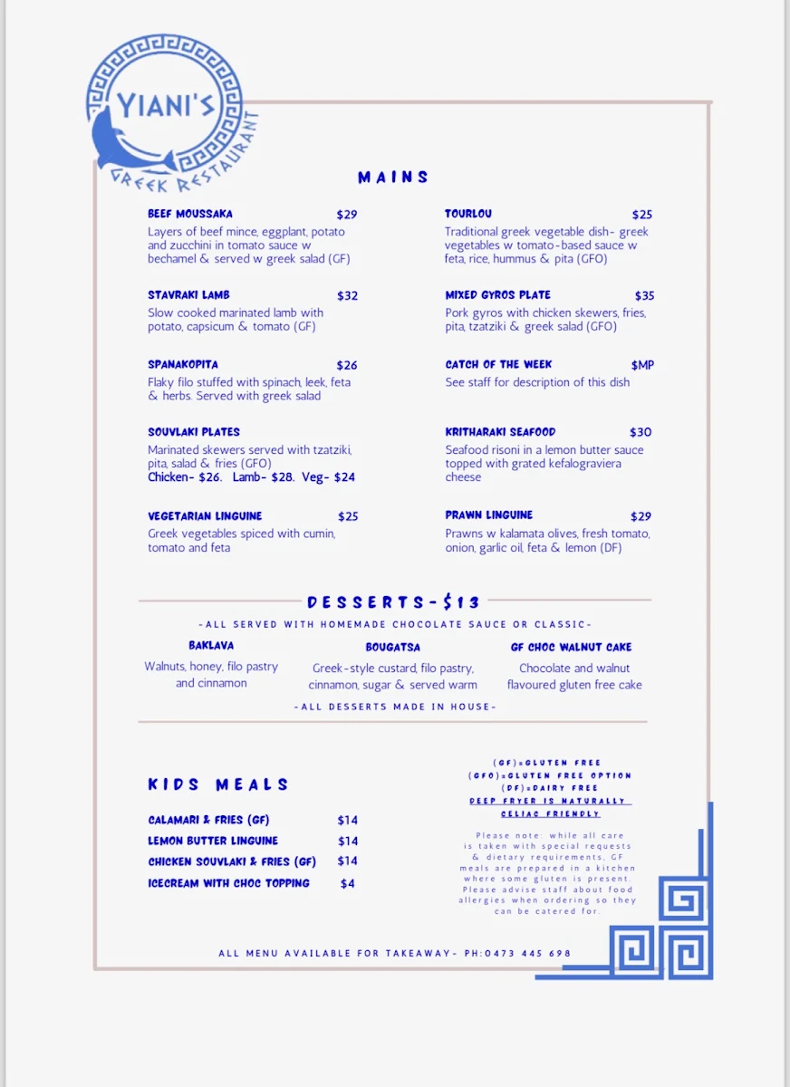 Menu photo 2