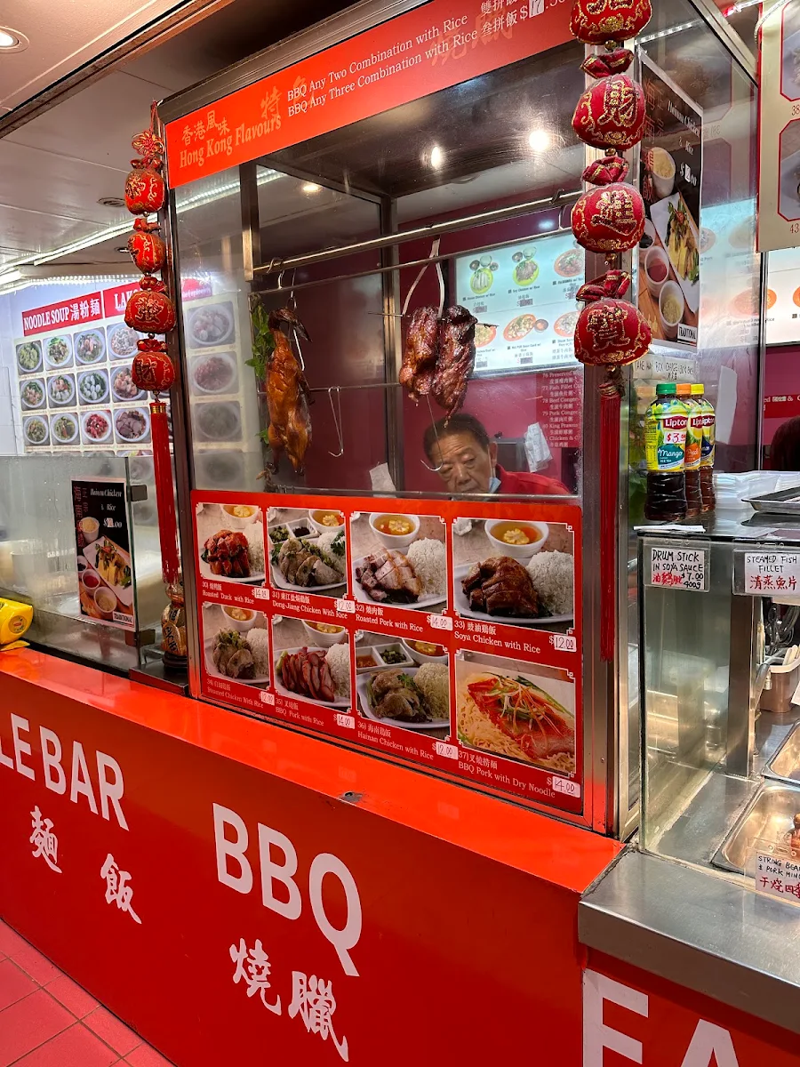 Menu, Hong Kong Noodle King