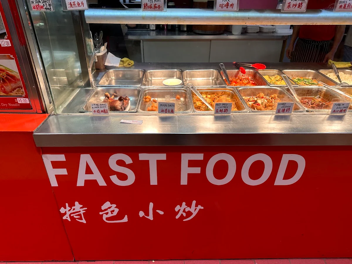 Vibe, Hong Kong Noodle King