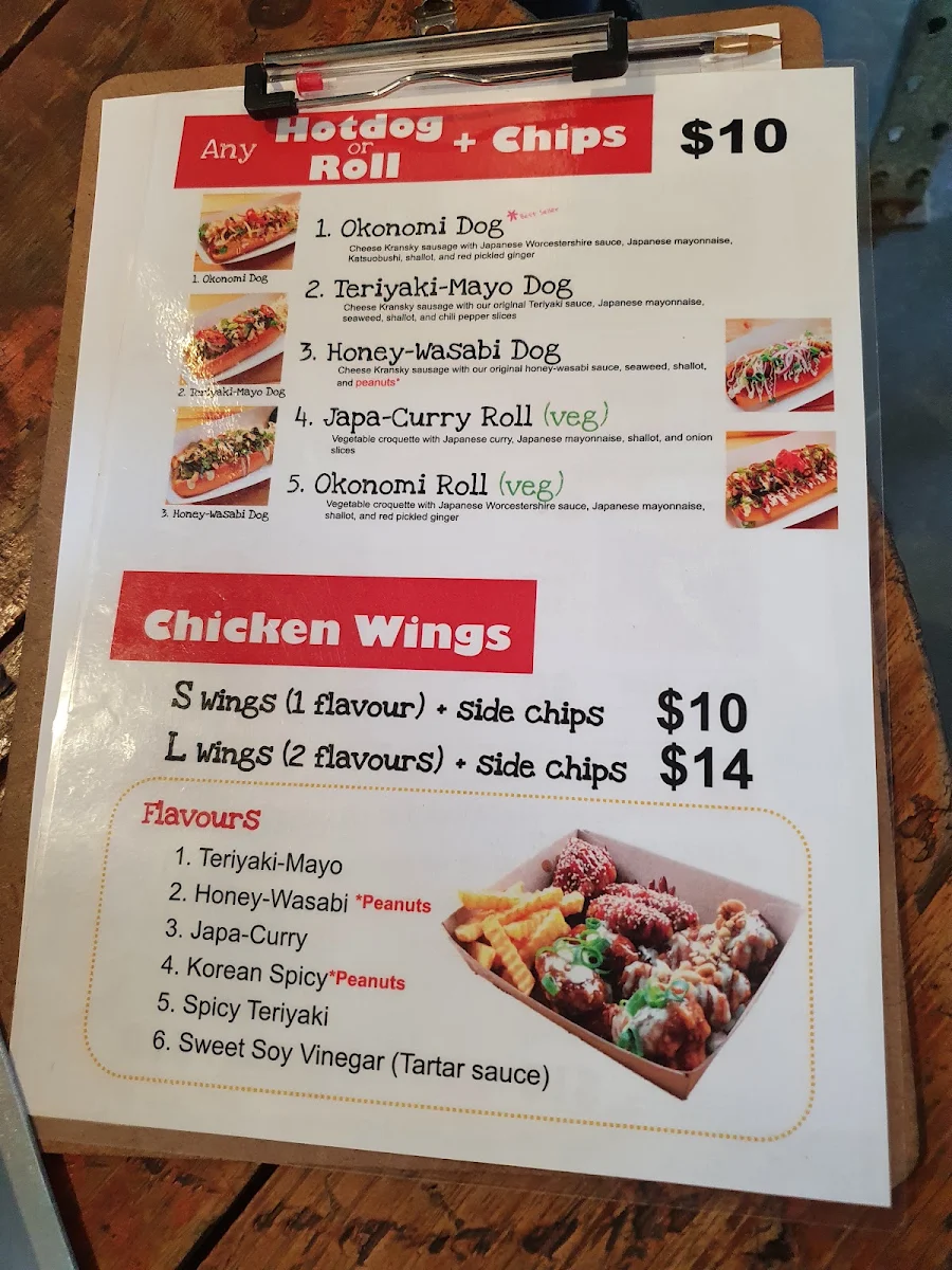 Menu, Alamo Beer Company