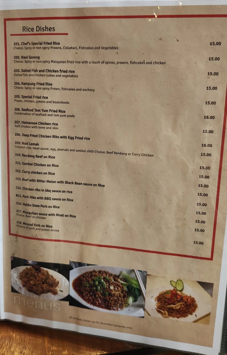 Menu, Sambal Kampung