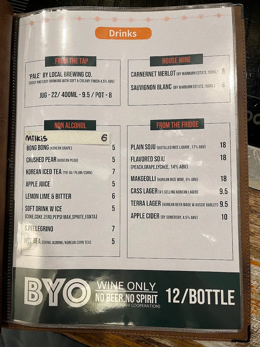 Menu, Chimac the Korean bistro