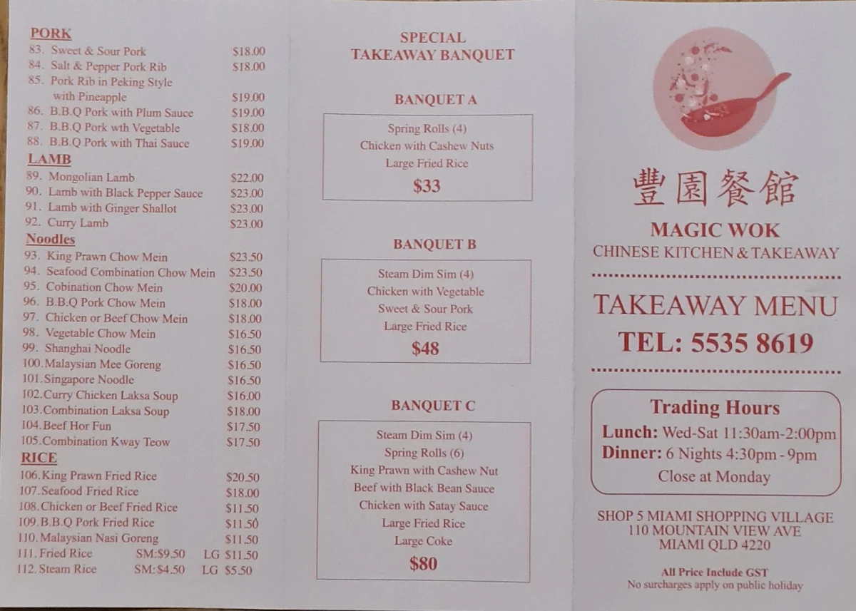 Menu photo 2