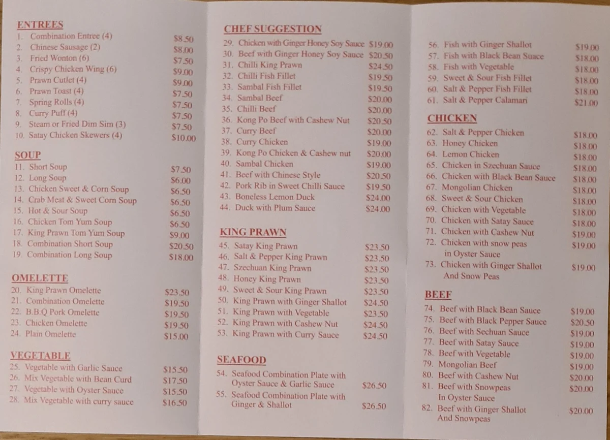 Menu photo 3