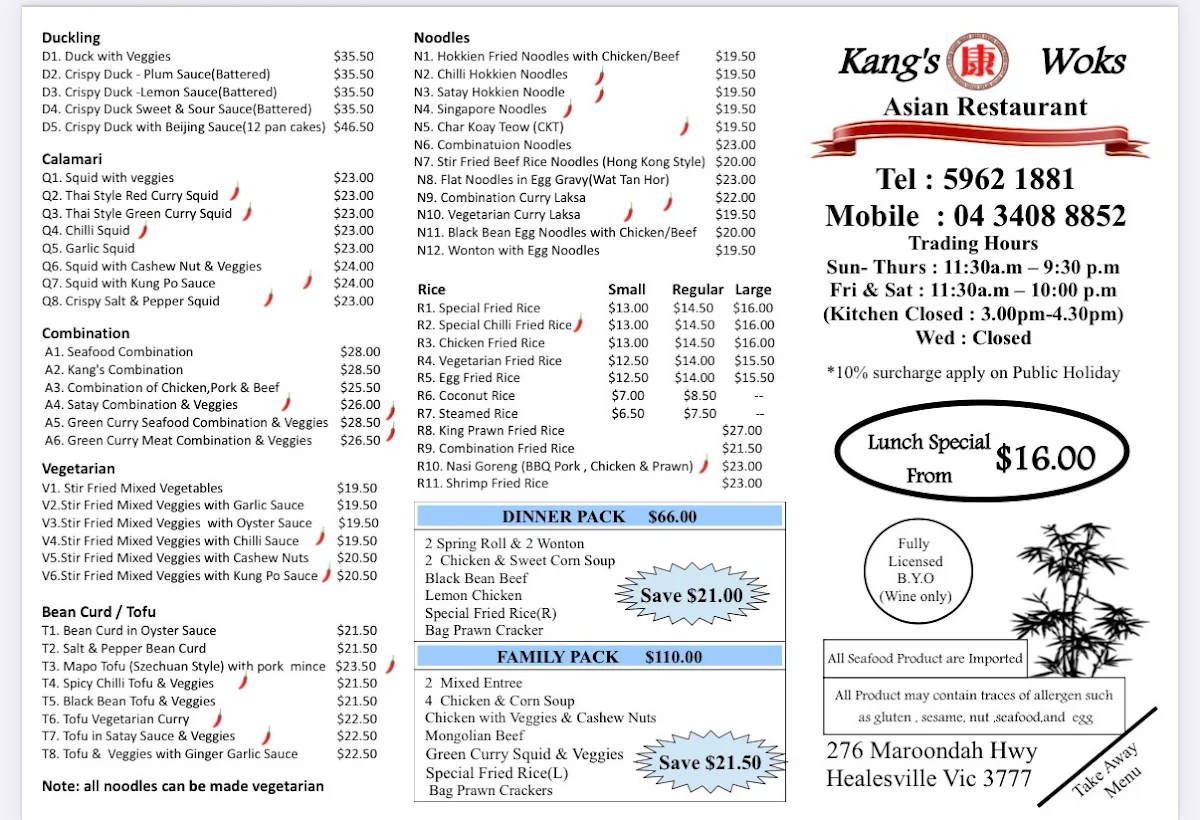 Menu, Kang's Woks Asian Restaurant