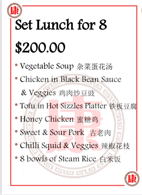 Menu, Kang's Woks Asian Restaurant