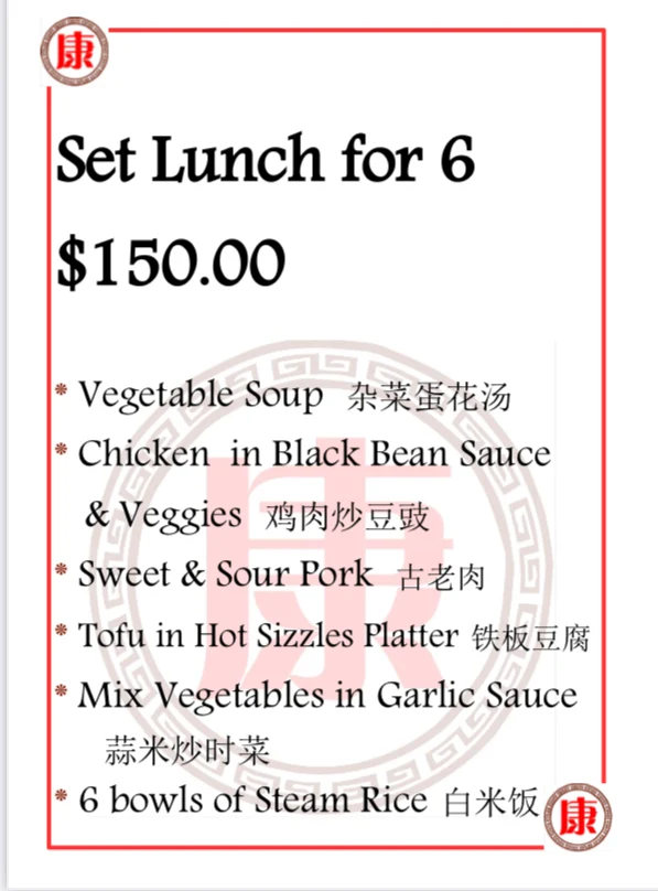 Menu, Kang's Woks Asian Restaurant