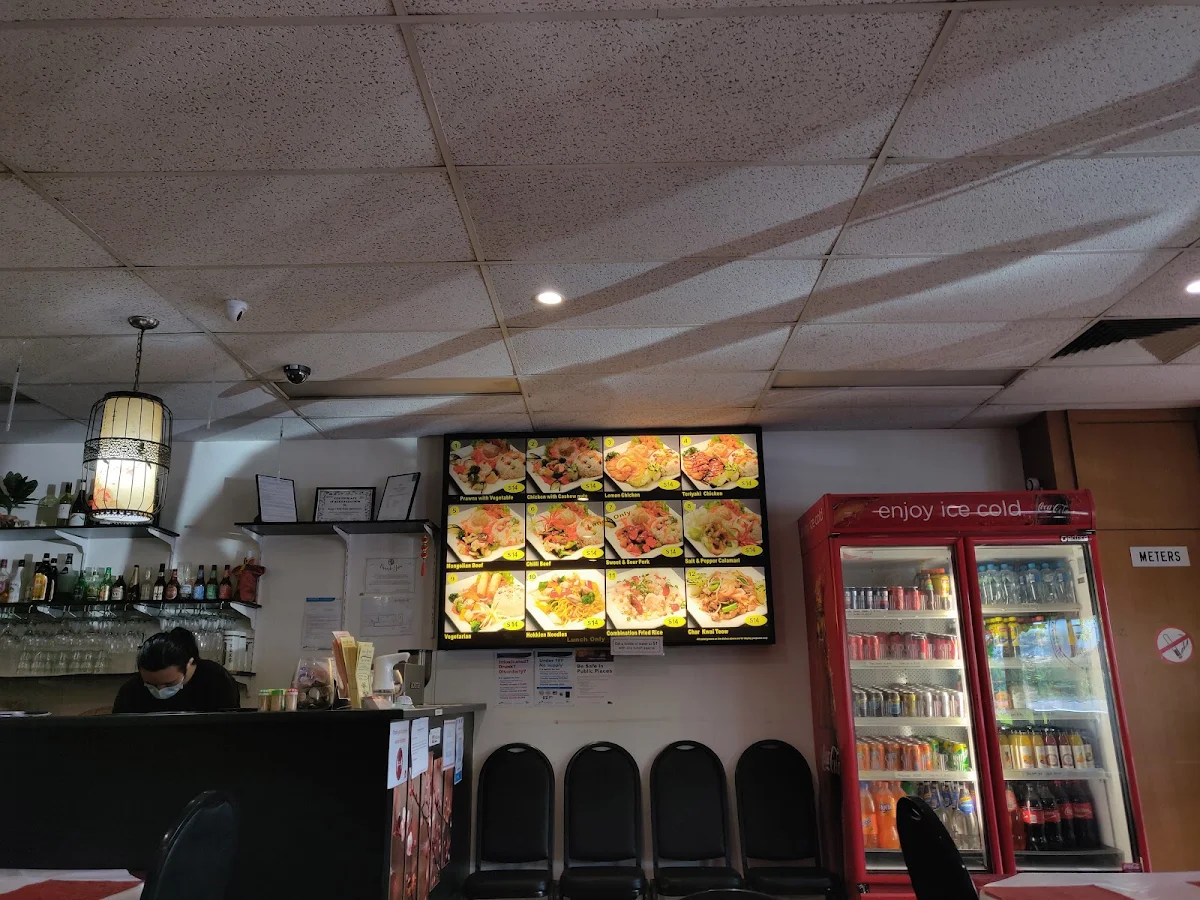 Vibe, Kang's Woks Asian Restaurant