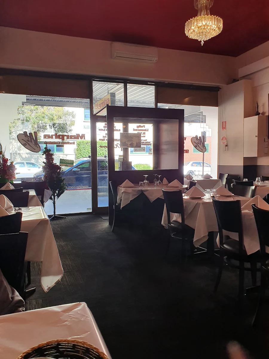 Vibe, Marpha Indian & Nepali Restaurant