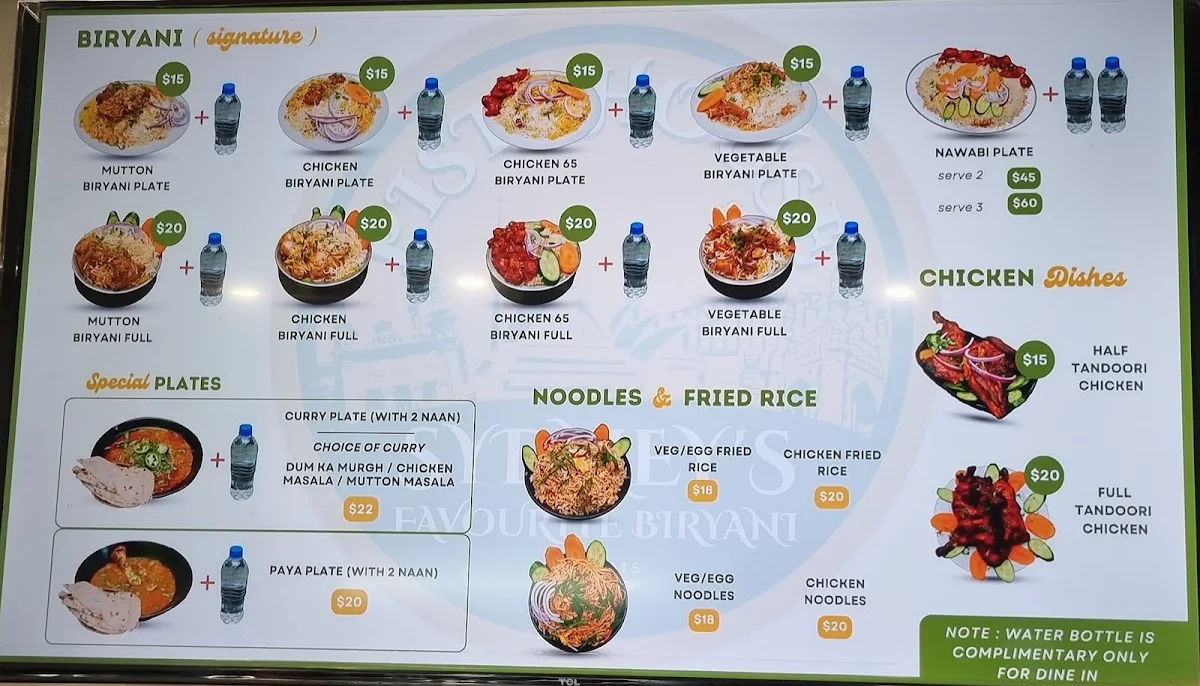 Menu, Pista House Harris Park