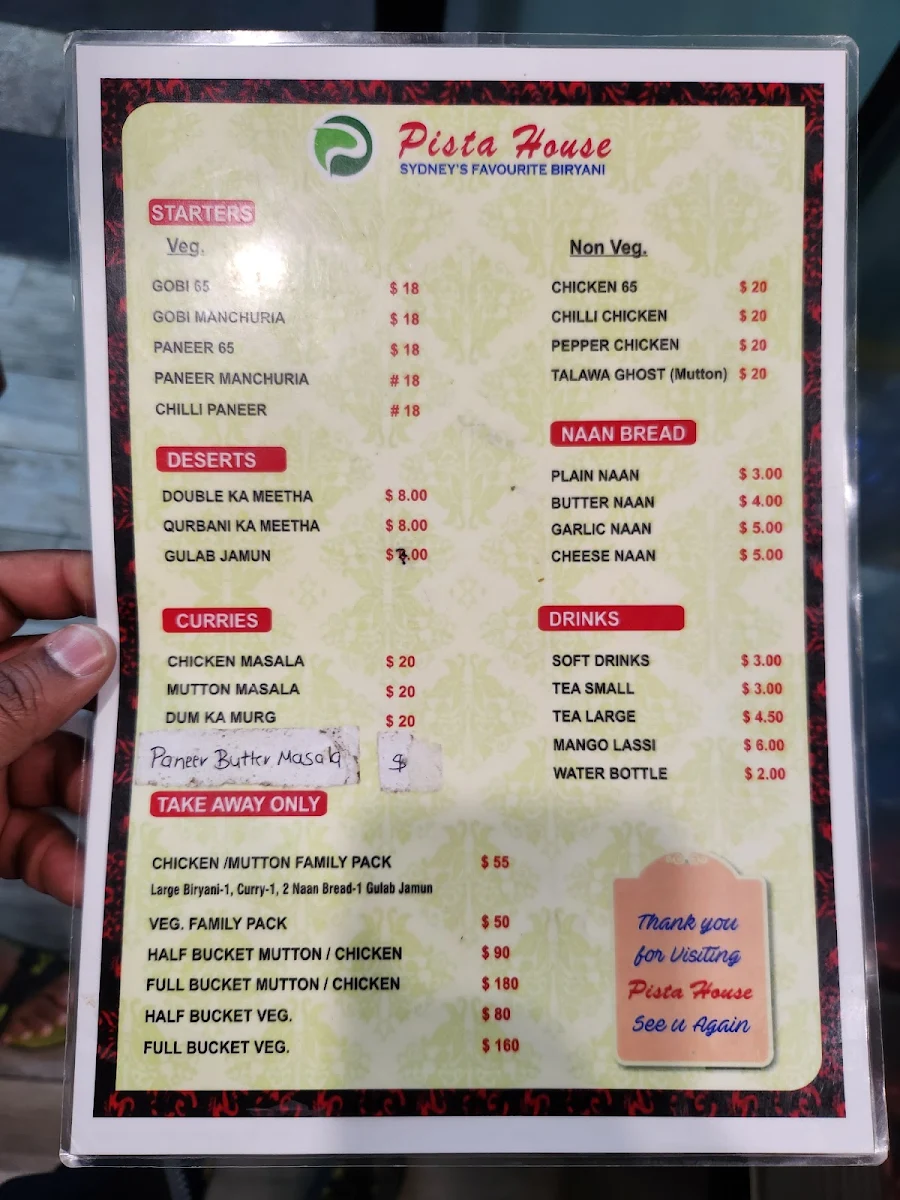 Menu, Pista House Harris Park