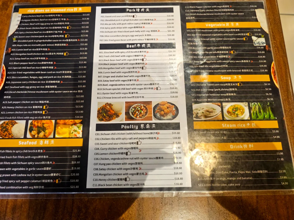 Menu, Ben Ben Dumpling Kitchen