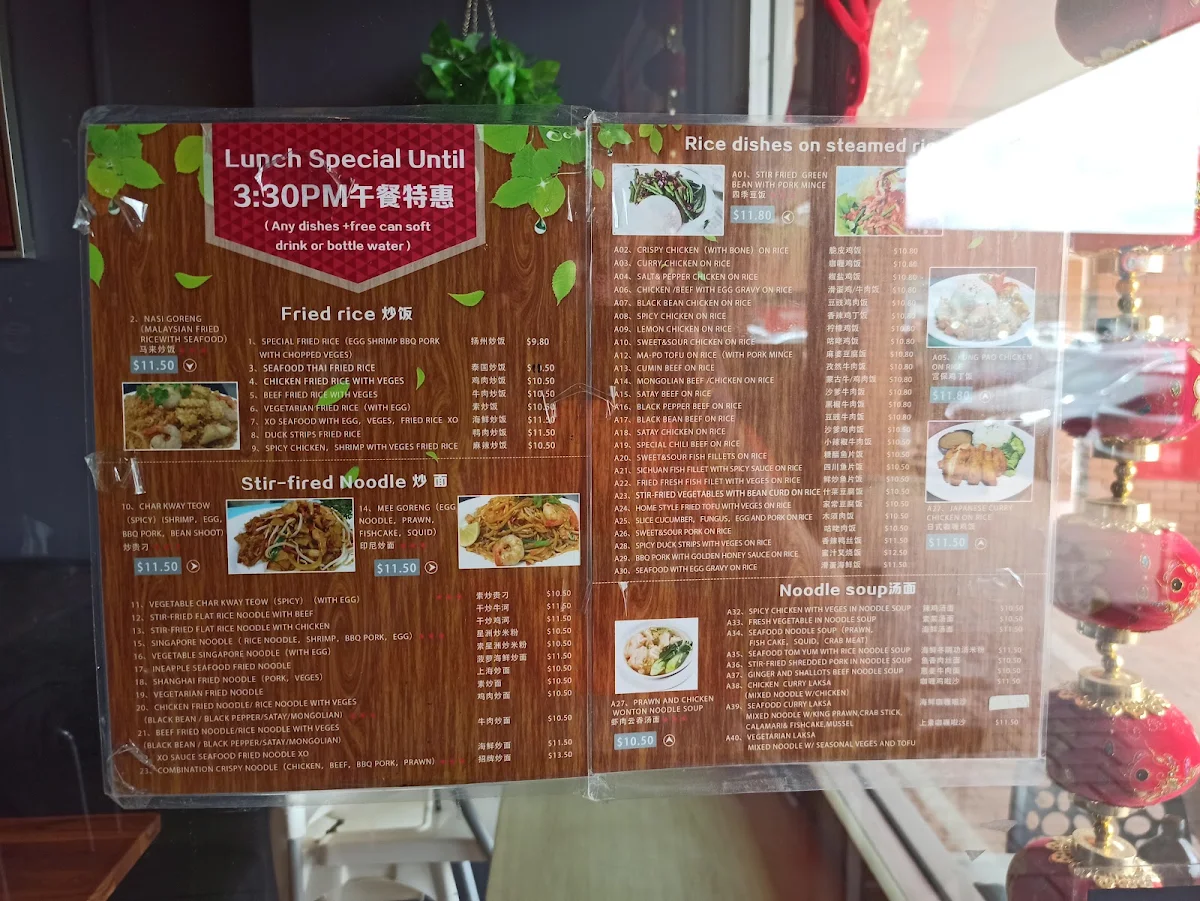 Menu, Ben Ben Dumpling Kitchen