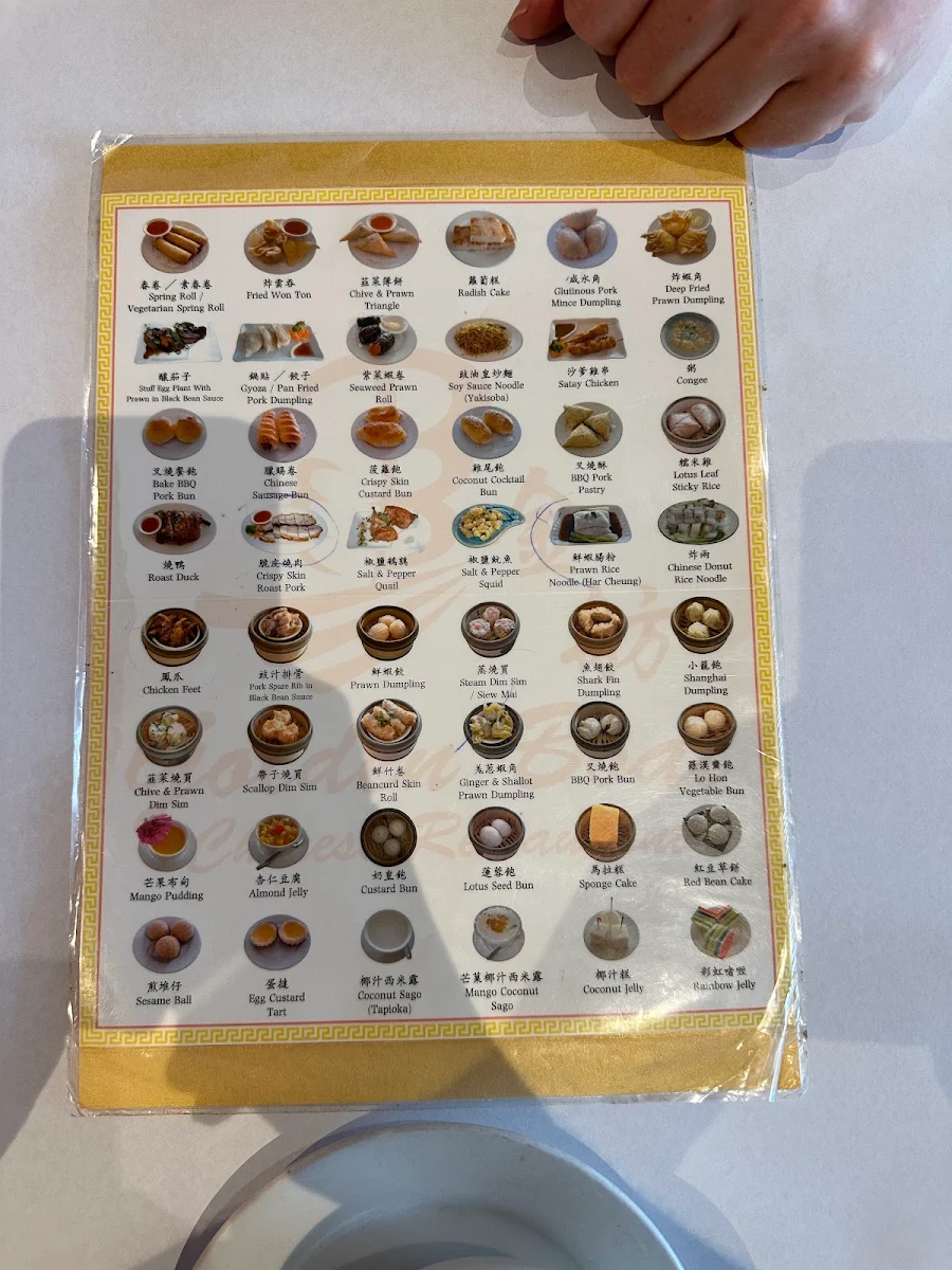 Menu, Golden Boat Chinese Restaurant