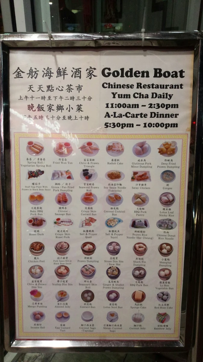 Menu, Golden Boat Chinese Restaurant