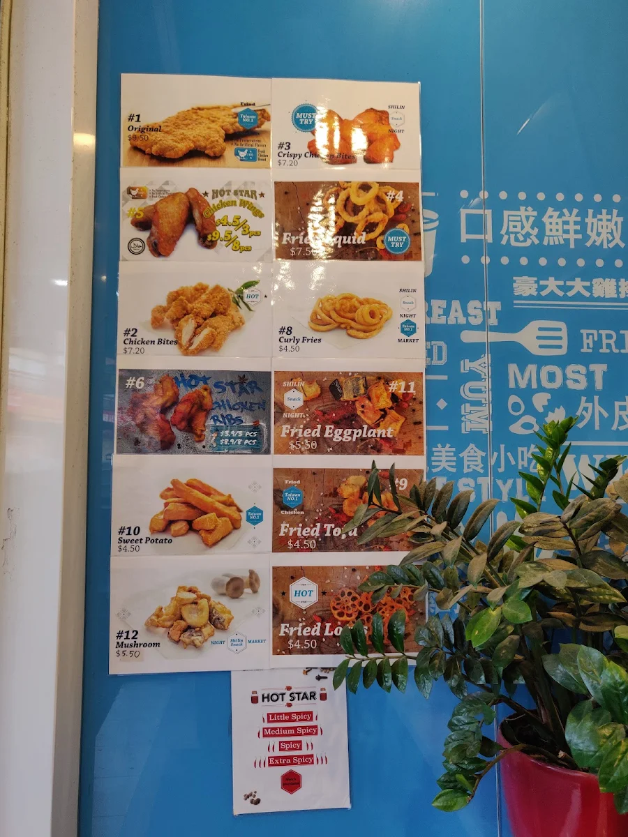 Menu, Hot Star Large Fried Chicken