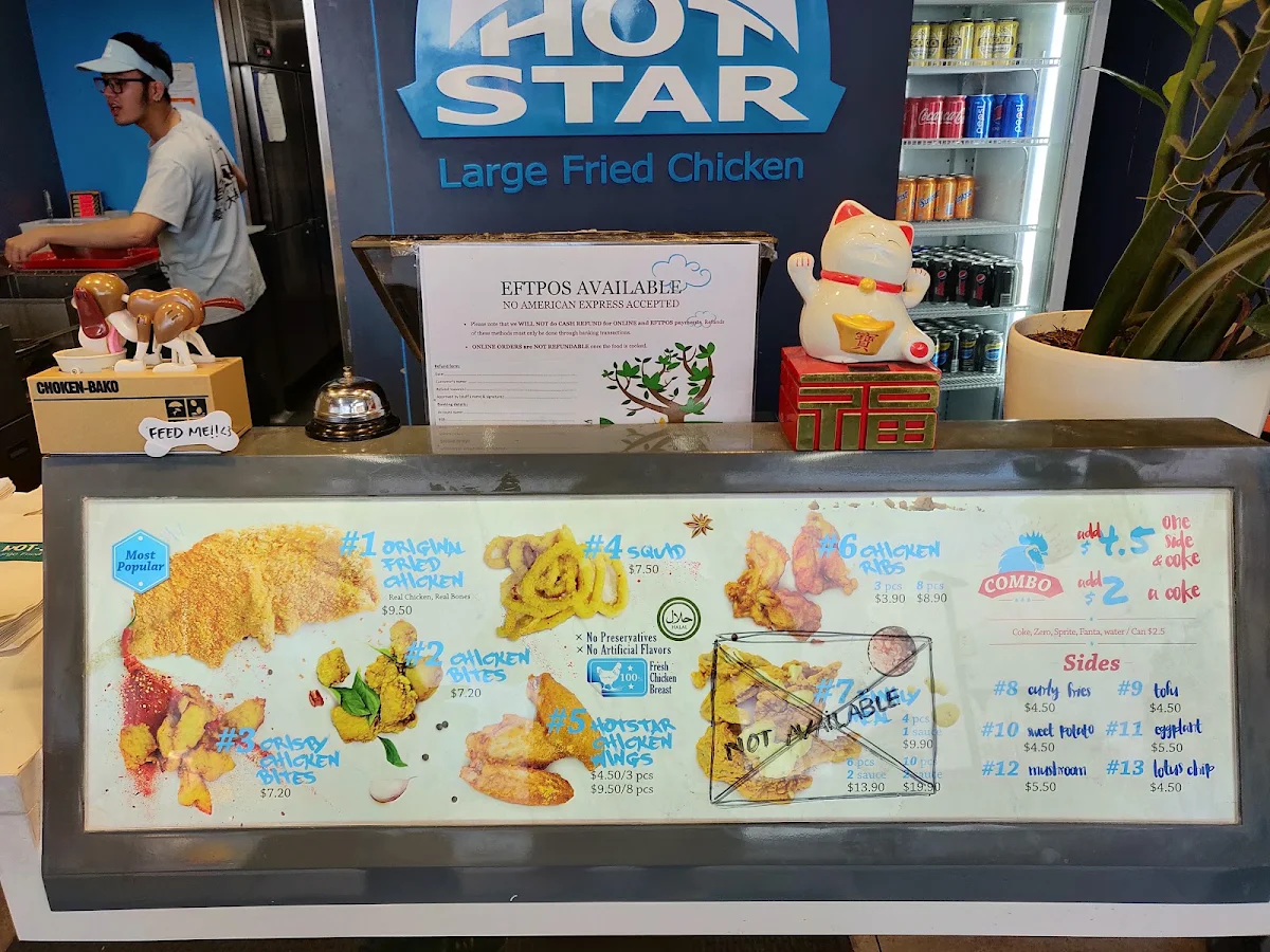 Menu, Hot Star Large Fried Chicken