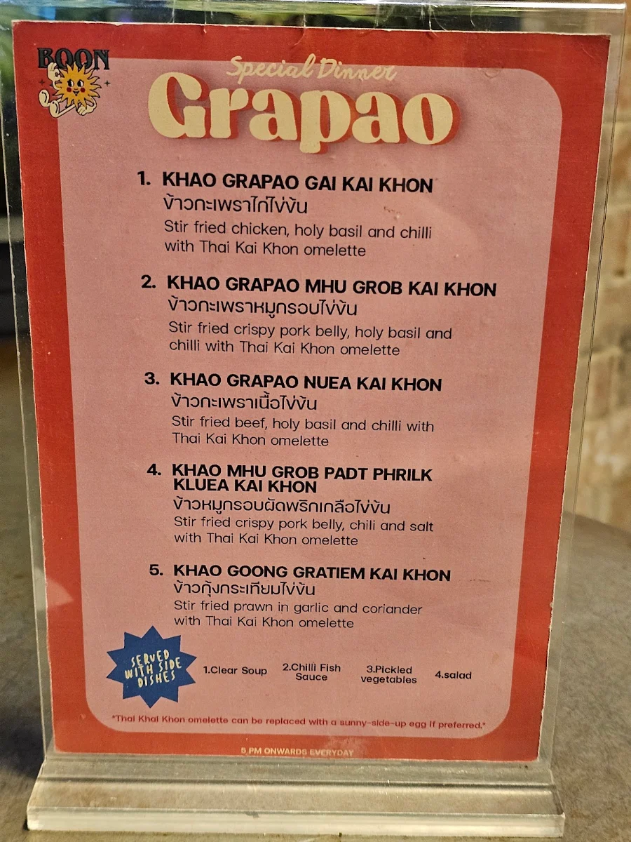Menu, BOON Restaurant and café