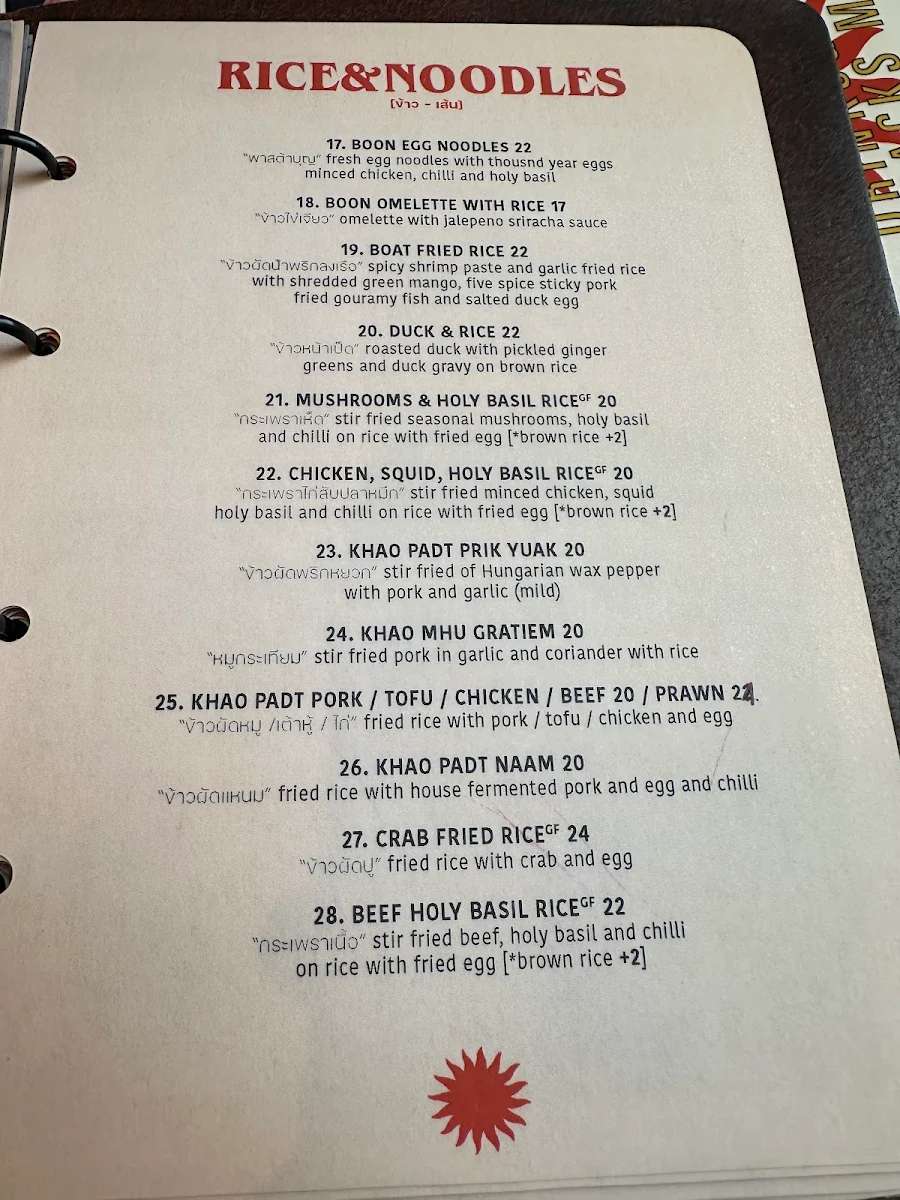 Menu, BOON Restaurant and café