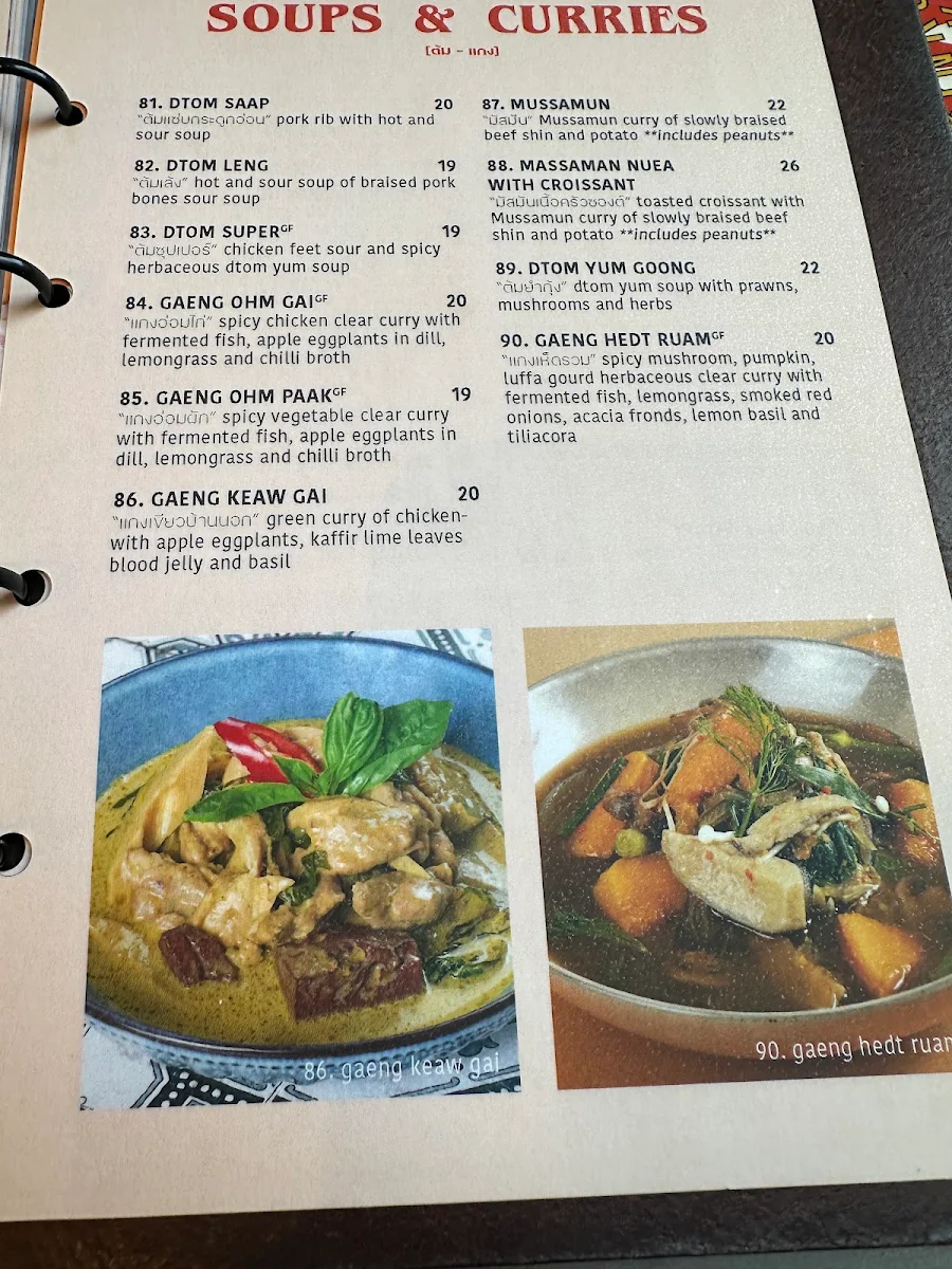 Menu, BOON Restaurant and café