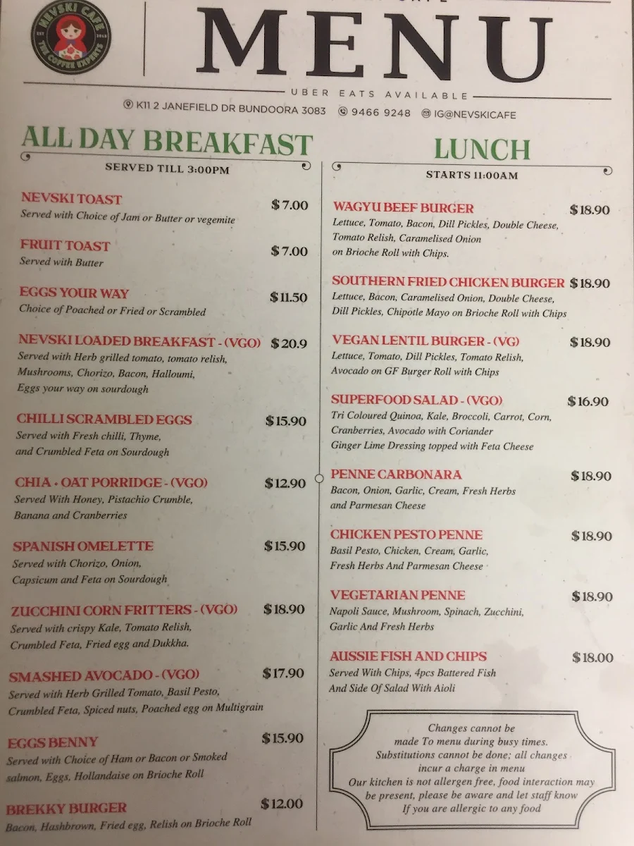 Menu, Nevski Cafe