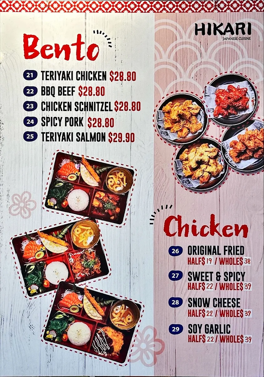 Menu, Hikari Sushi