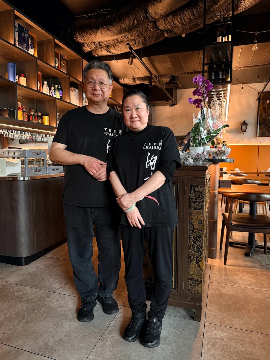 Vibe, The Chairman Restaurant | 湖南人湘菜馆