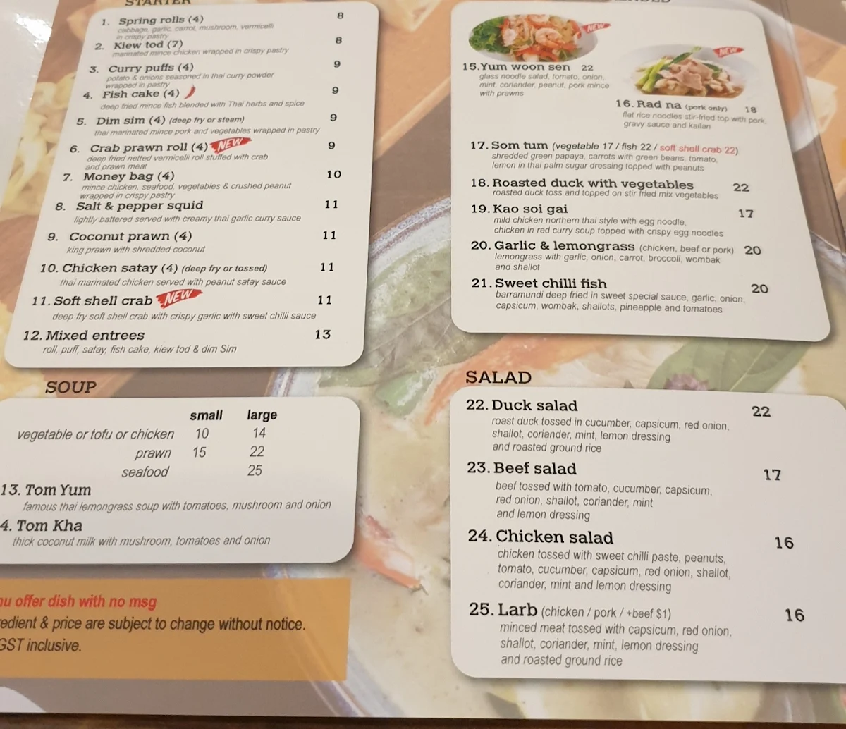 Menu, Khao Siam Thai