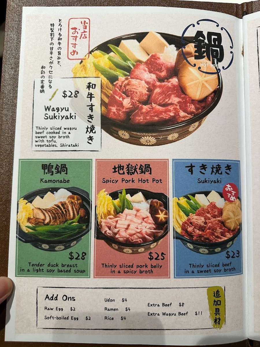 Menu, Wasai Japanese Kitchen