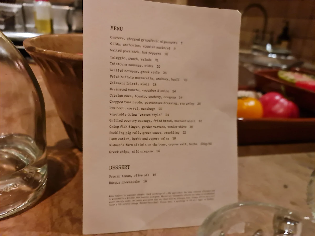 Menu, Bar Una Más